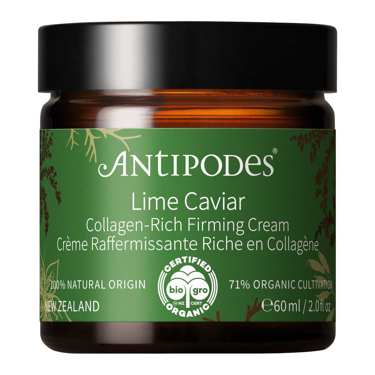 Antipodes Lime Caviar Collagen-Rich Firming Cream _1