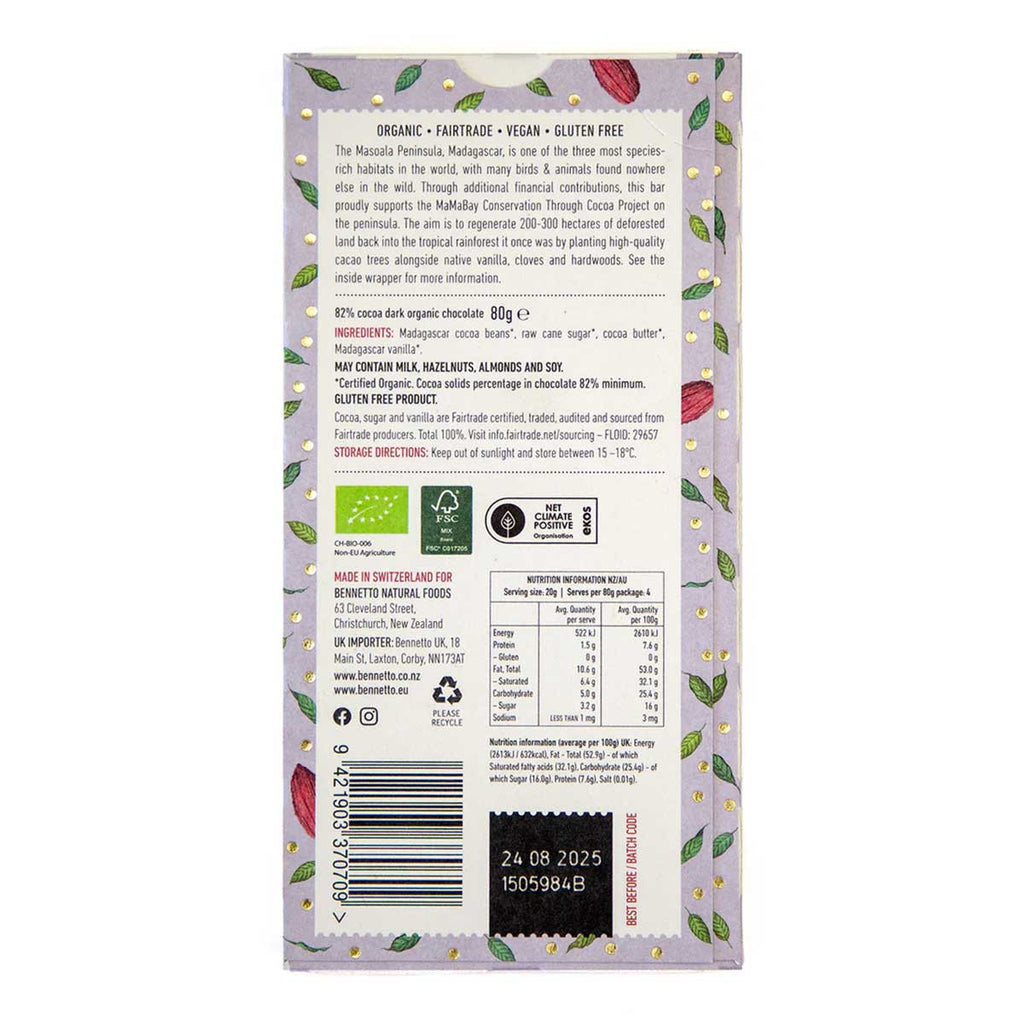 Bennetto 82% Super Dark Chocolate _2