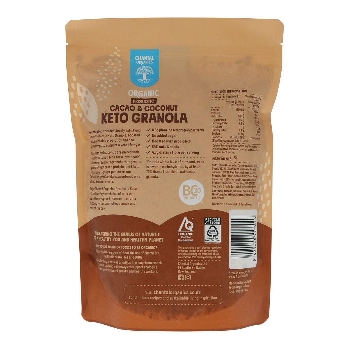 Chantal Organics Cacao and Coconut Keto Granola_2