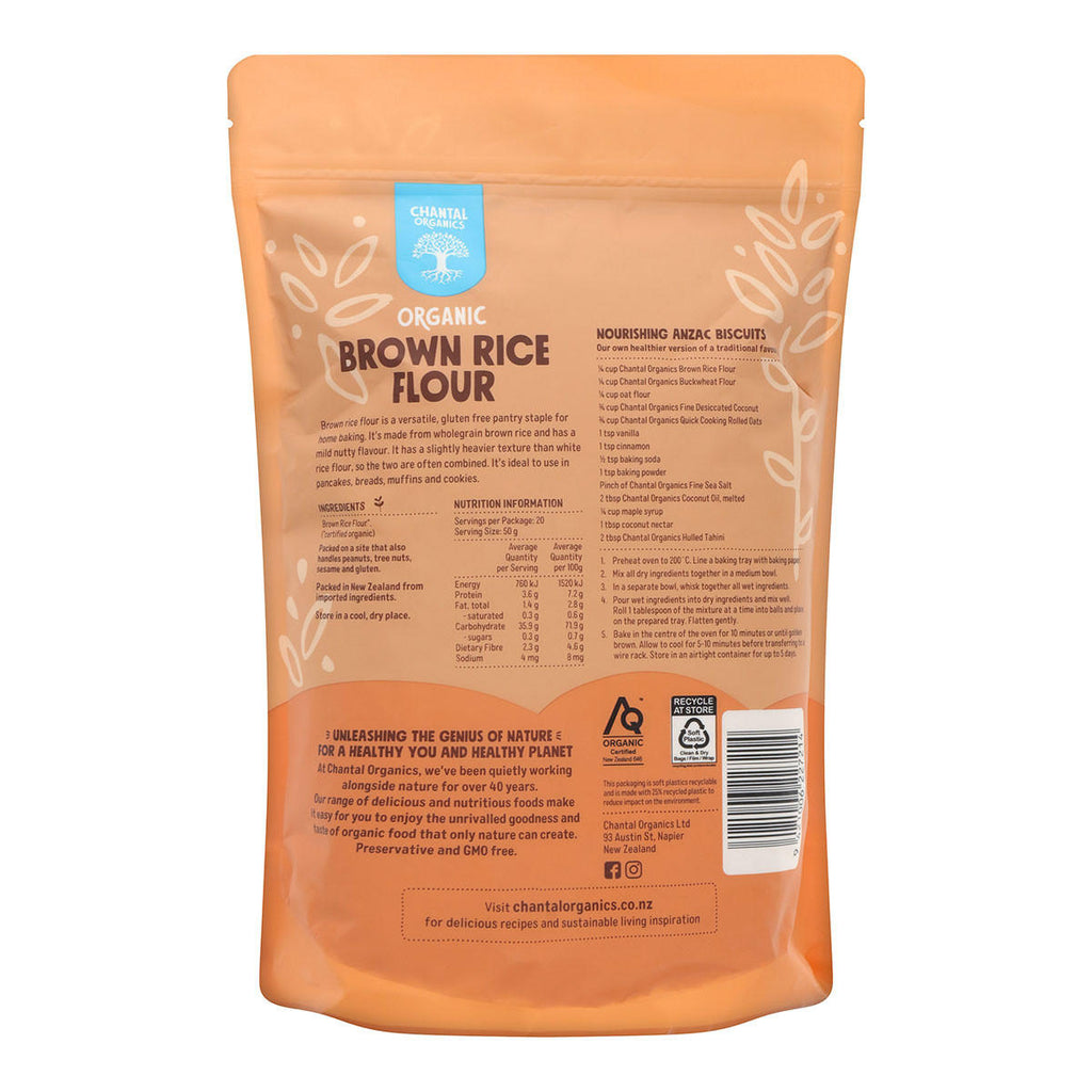 Chantal Organics Organic Brown Rice Flour_2