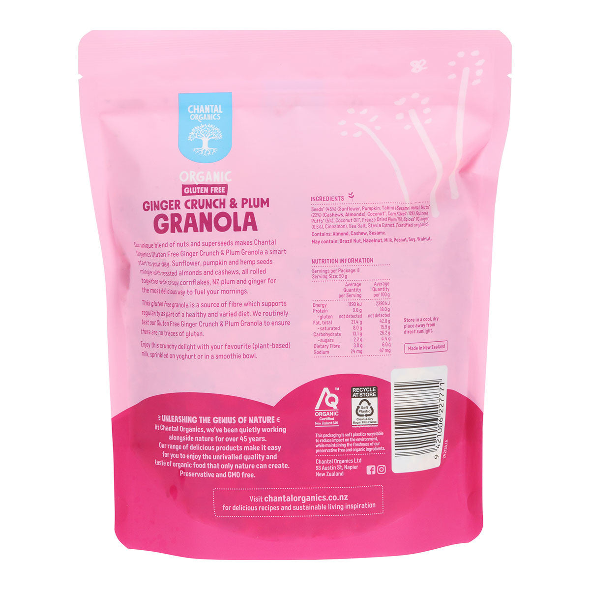 Chantal Organics Organic Ginger Crunch & Plum Granola _2