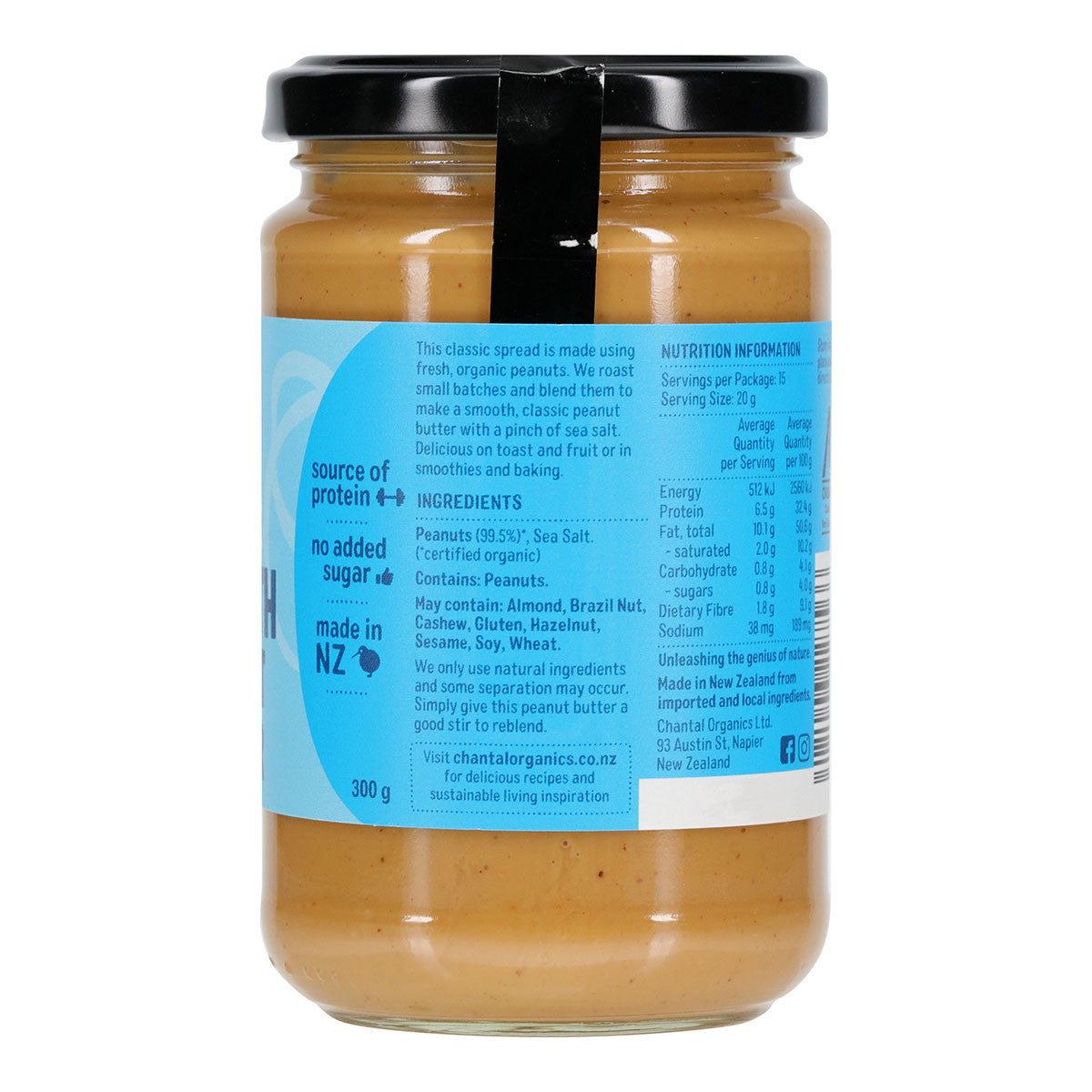 Chantal Organics Smooth Peanut Butter _2