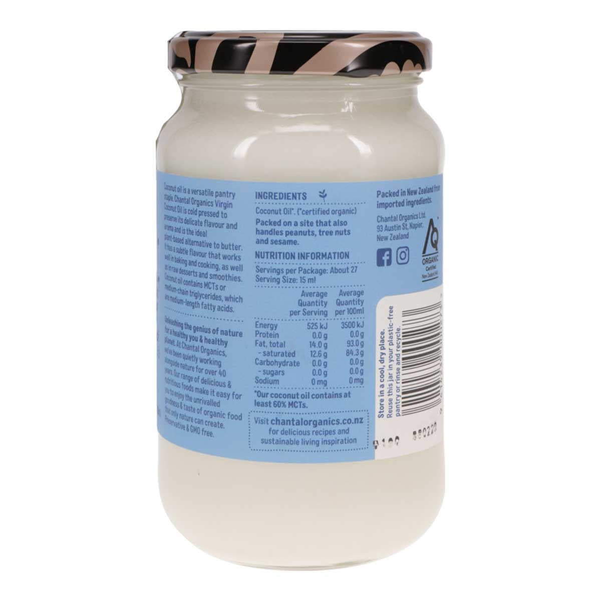 Chantal Organics Virgin Coconut Oil_2