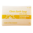 Lemongrass & Shea Butter Soap