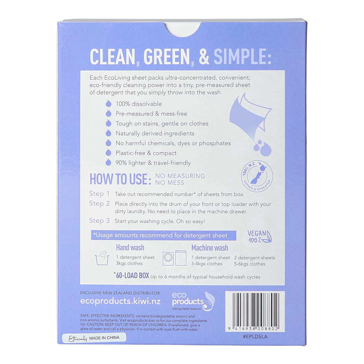 EcoLiving Laundry Detergent Sheets - Lavender_2