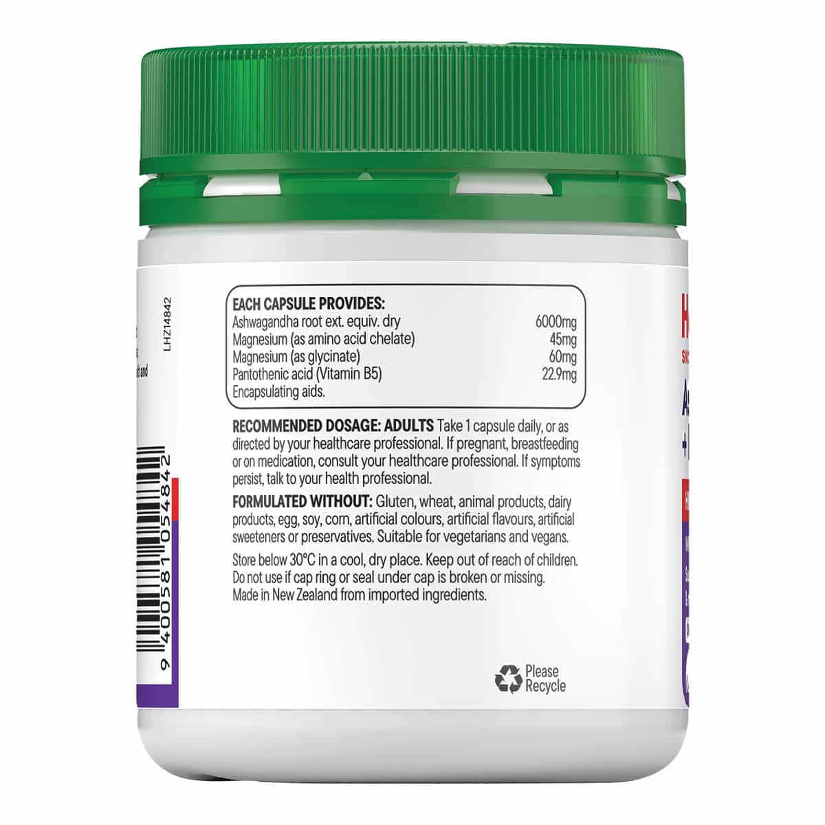 Back view of a supplement jar with green lid and white label on a white background.