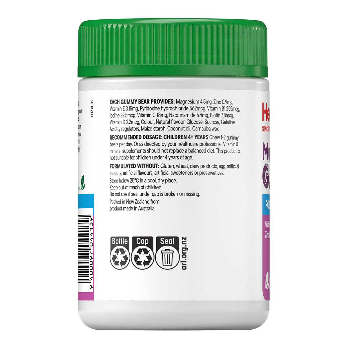 Healtheries Multi Gummies For Kids - Berry Flavour _2