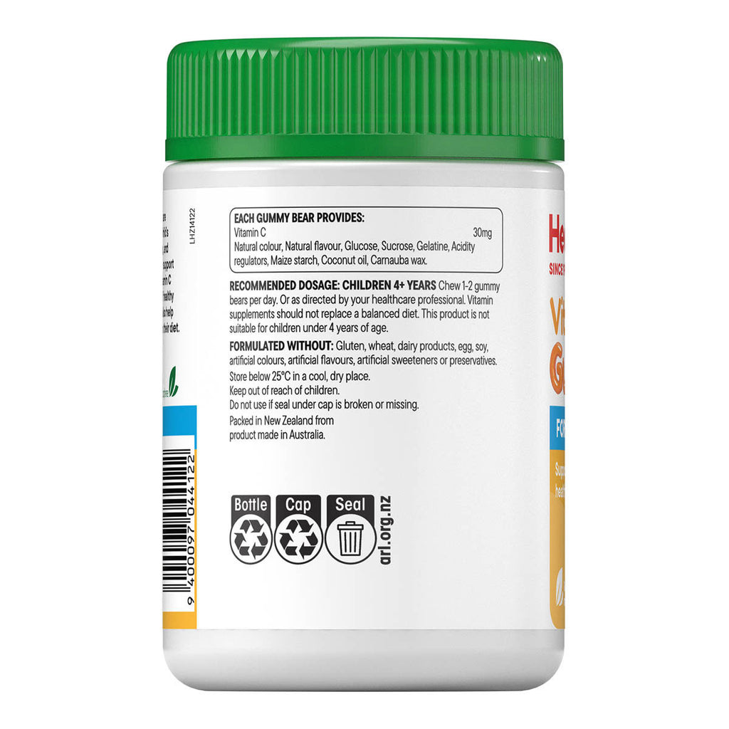 Healtheries Vit C Gummies For Kids - Orange Flavour _2
