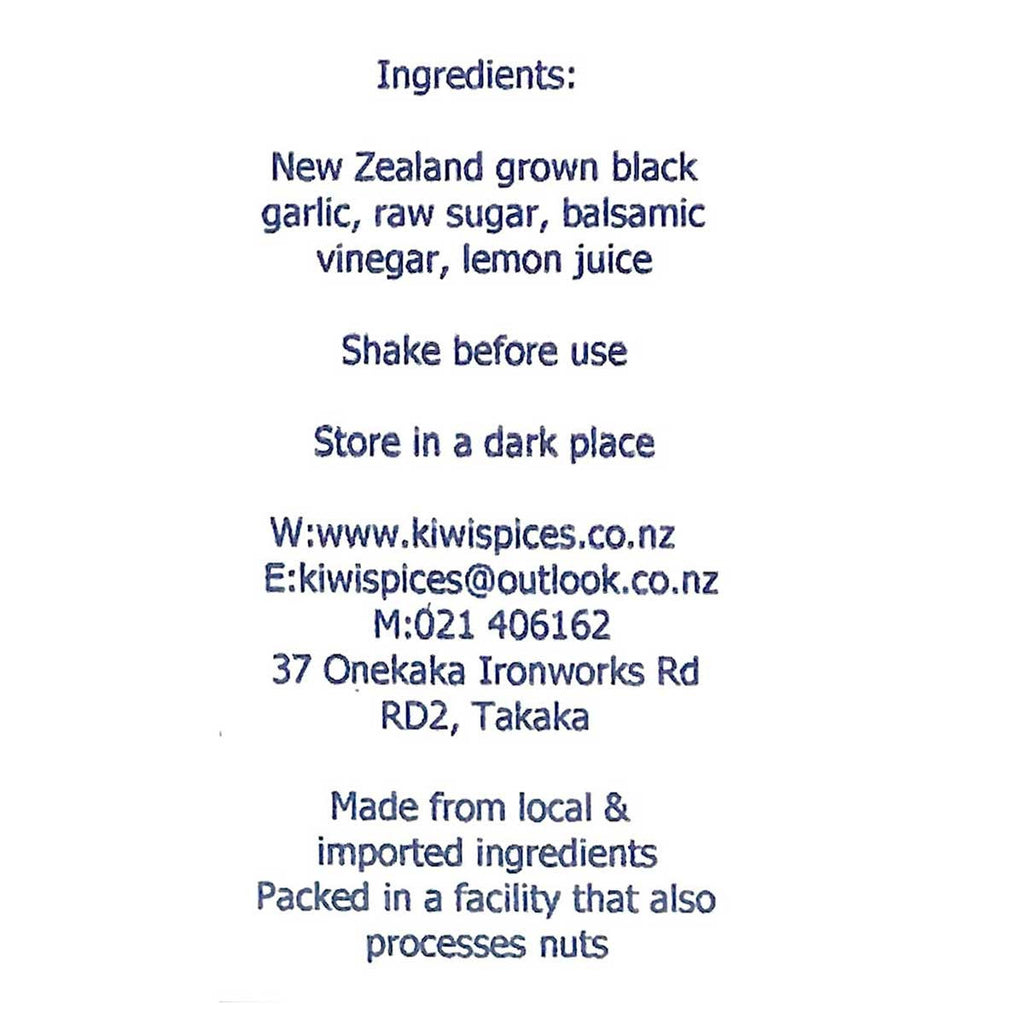 Kiwi Spices Black Garlic Caramelised Balsamic Vinegar _3