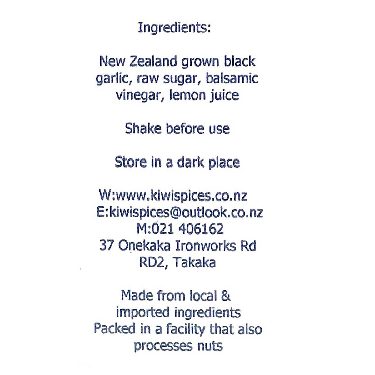 Kiwi Spices Black Garlic Caramelised Balsamic Vinegar _3