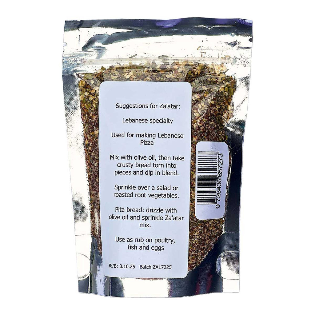 Kiwi Spices Za'atar _2