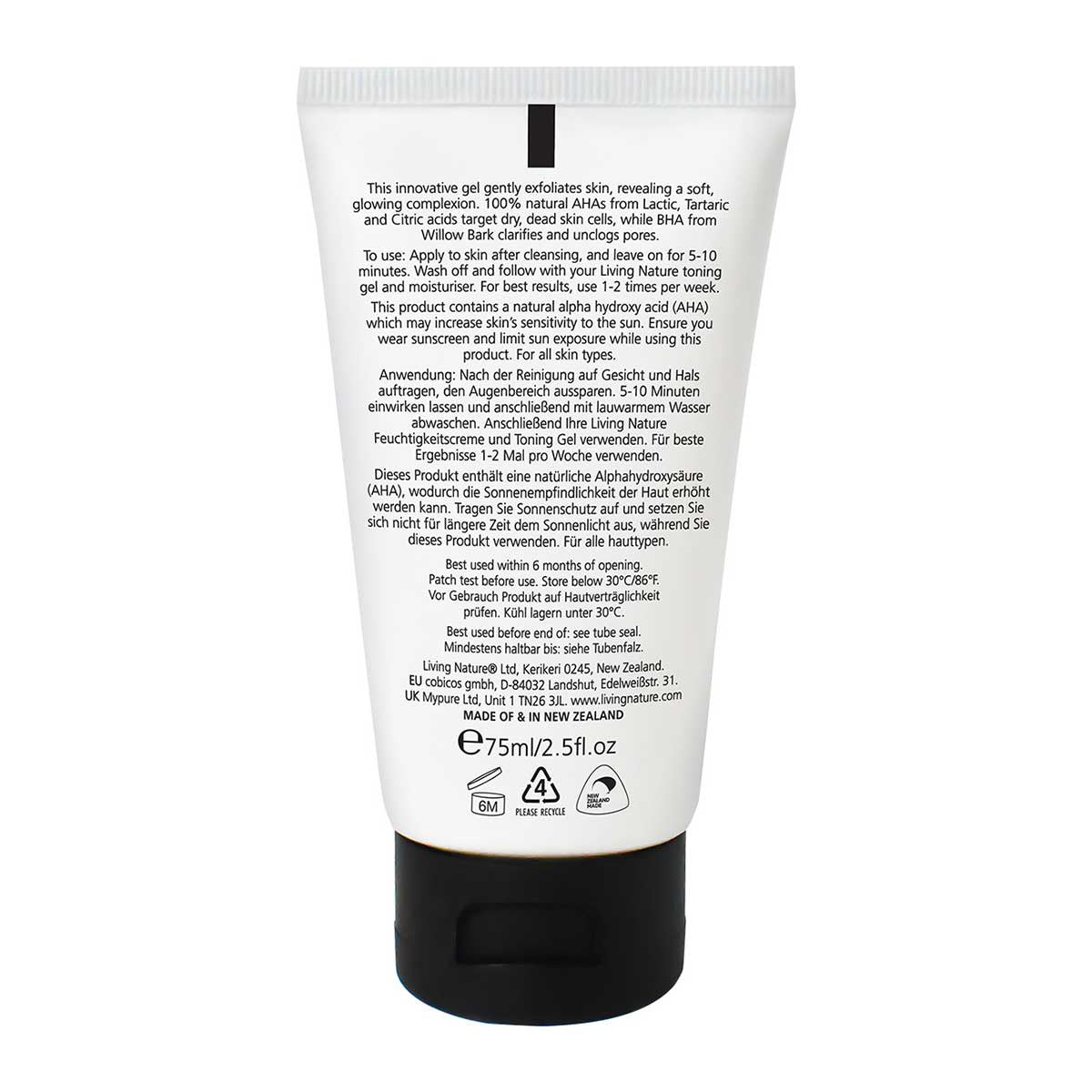 Living Nature Hydrating Glow Exfoliant _2