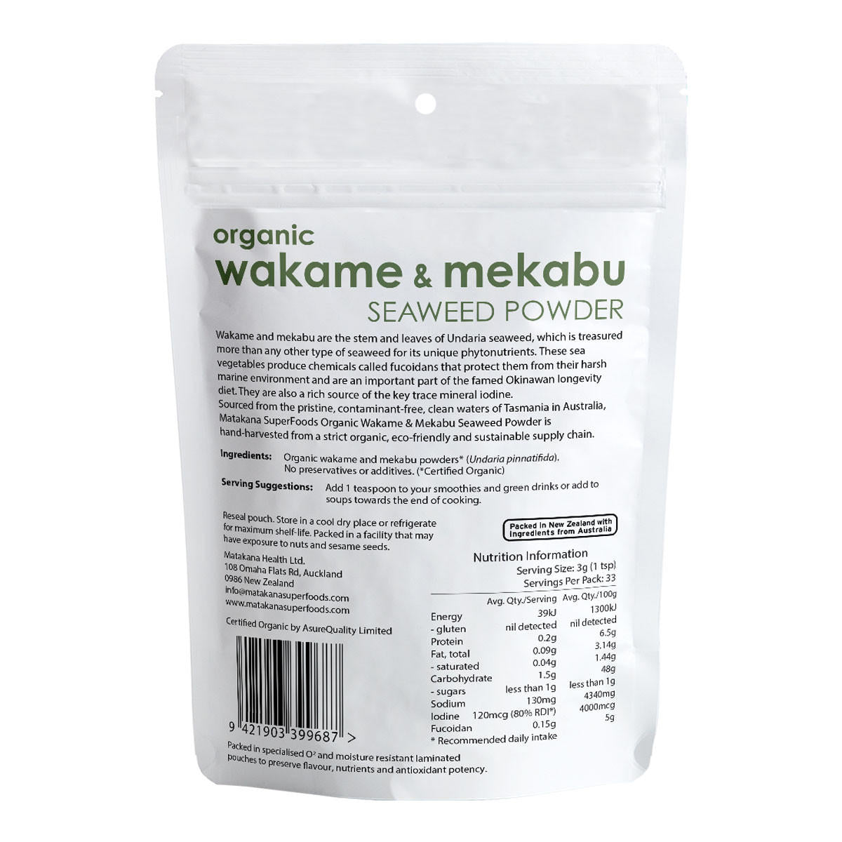 Matakana Superfoods Wakame and Mekabu Seaweed Organic Powder_2
