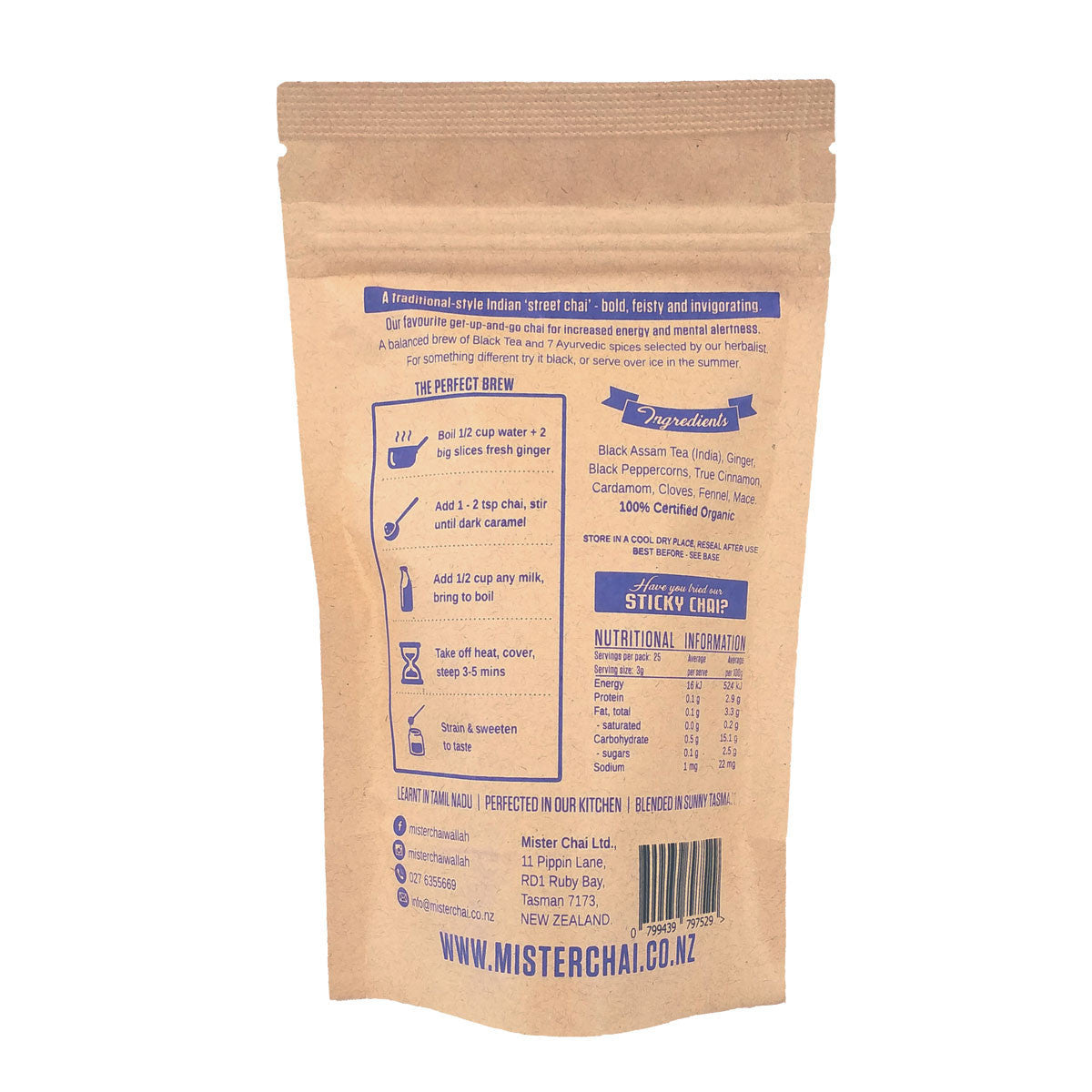 Mister Chai Organic Loose Leaf Tea Masala_2