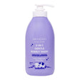 2-in-1 Bubbly Wash