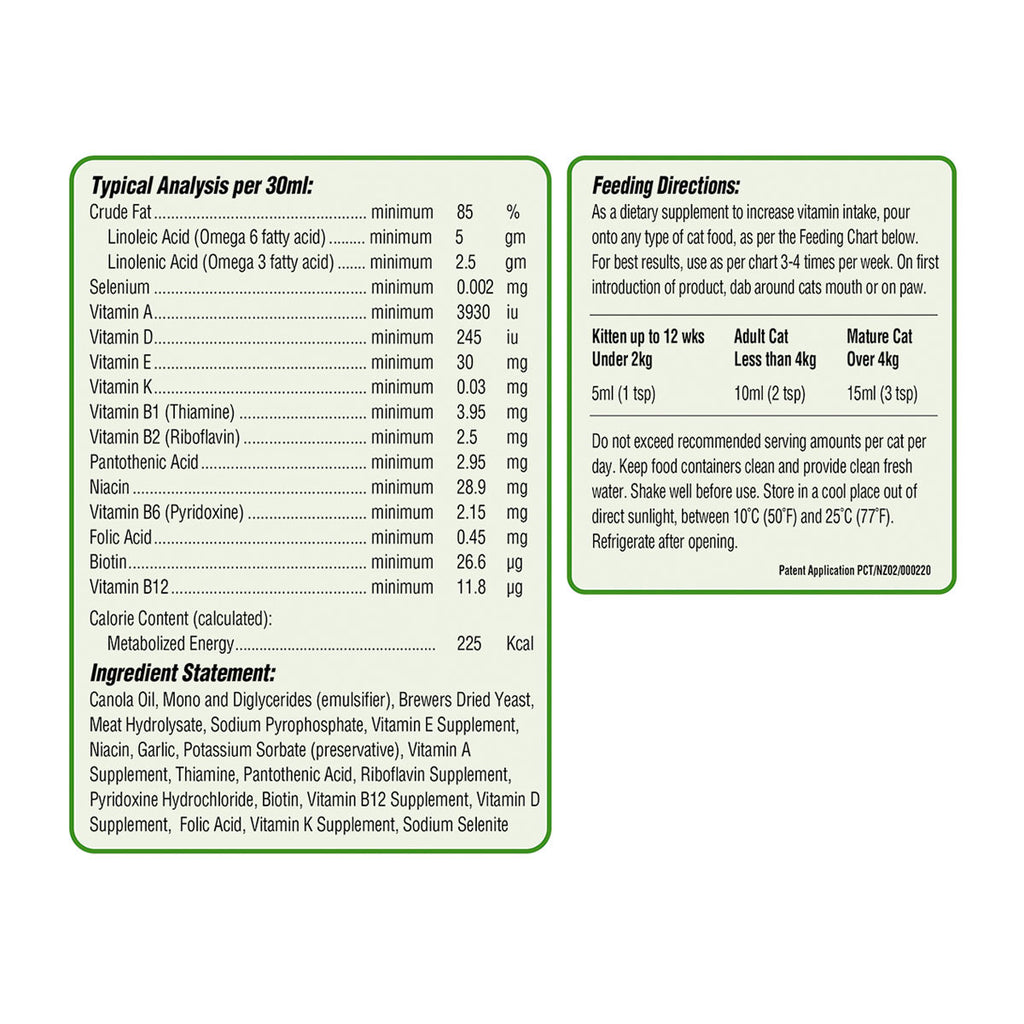 mybeau Vitamin and Mineral for Cats_4