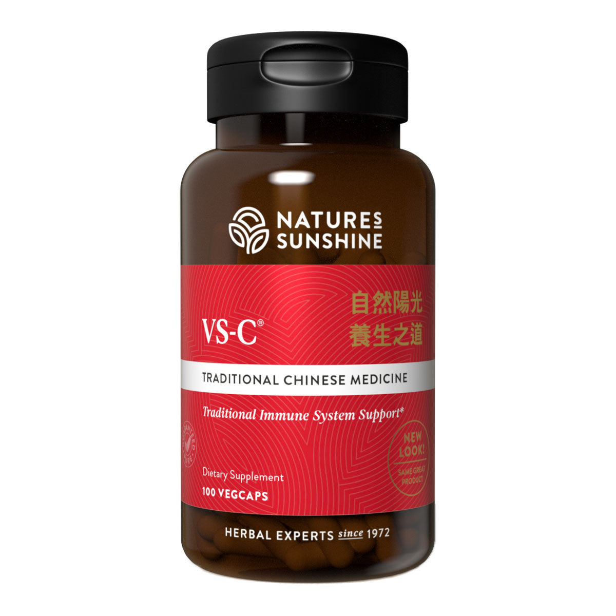 Natures Sunshine VS-C_1