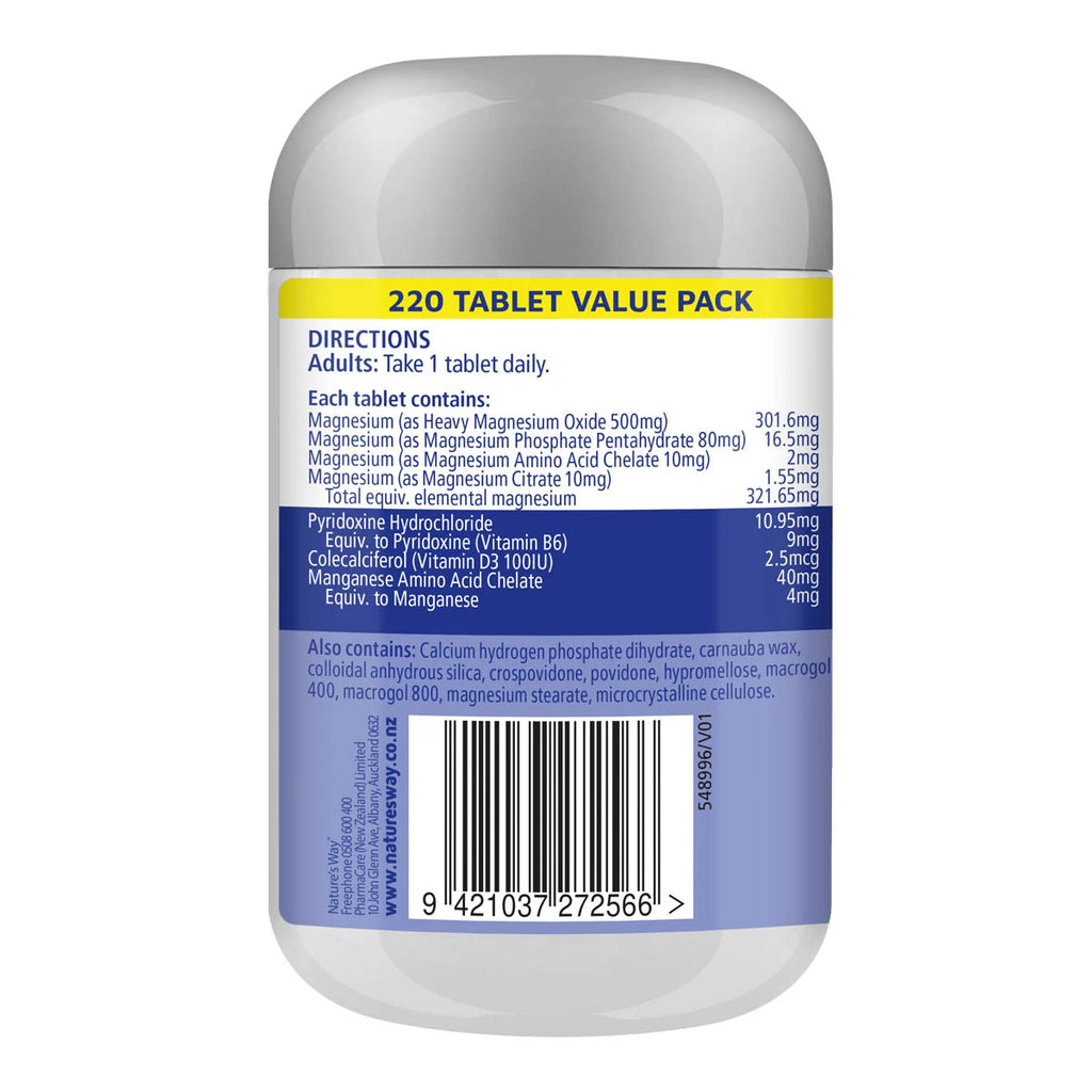 A supplement bottle with a translucent gray cap and a white label featuring a yellow header and blue lower section, showing product details, directions, a barcode, and a website on a plain white background.