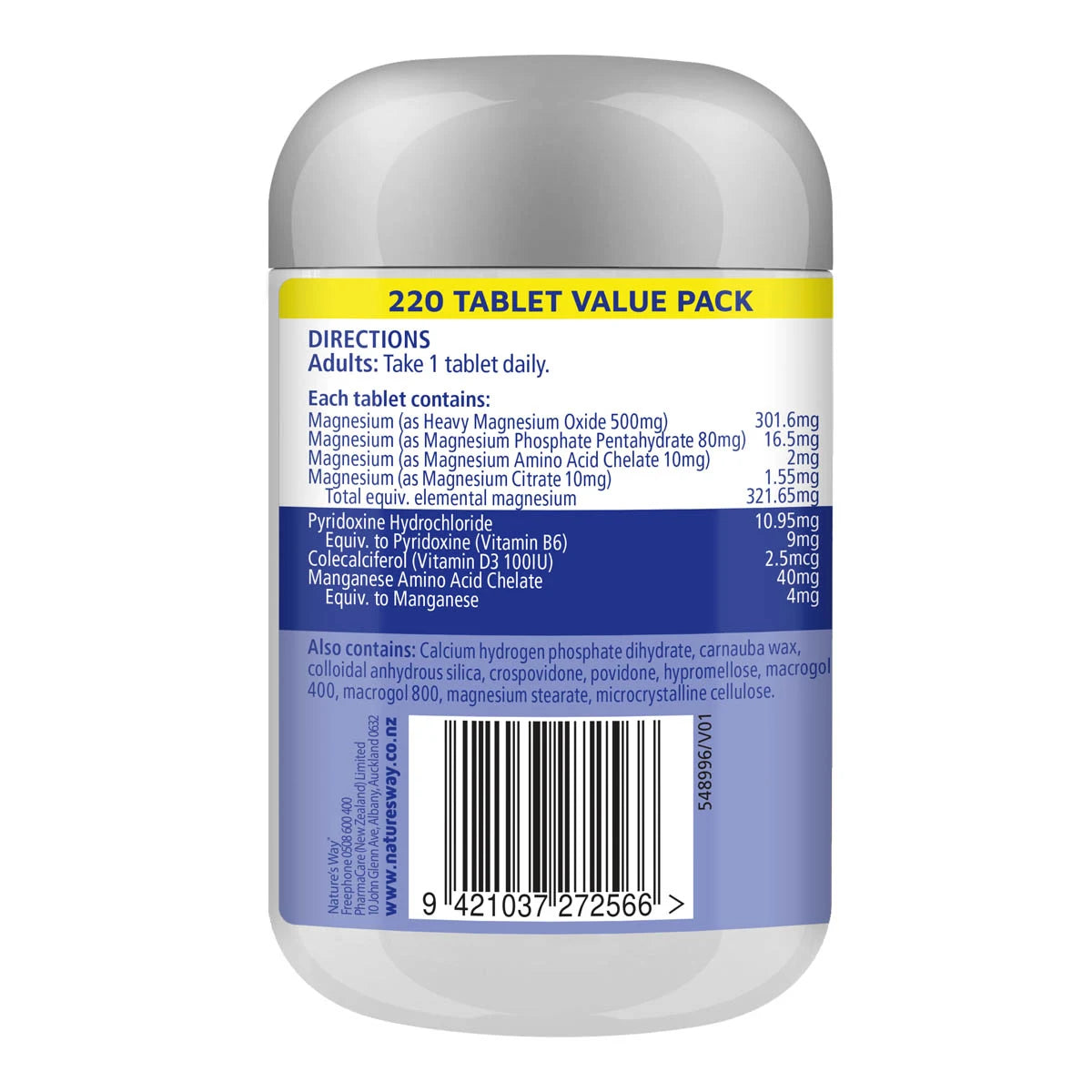 A supplement bottle with a translucent gray cap and a white label featuring a yellow header and blue lower section, showing product details, directions, a barcode, and a website on a plain white background.