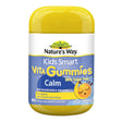 Kids Smart Vita Gummies Calm