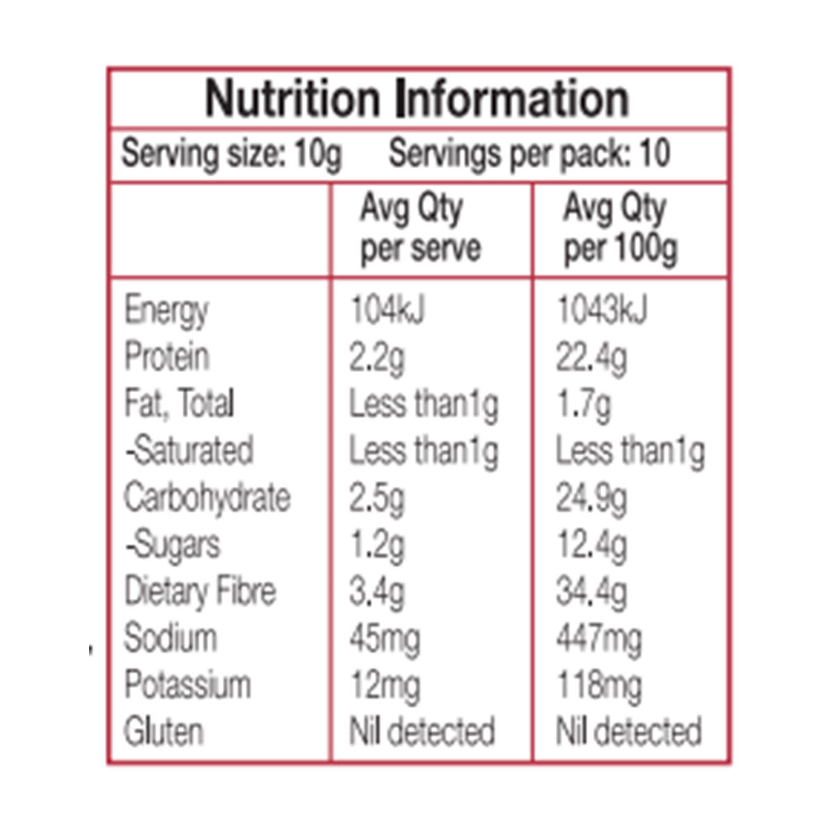 Nature's Way Super Reds Berries Powder _2