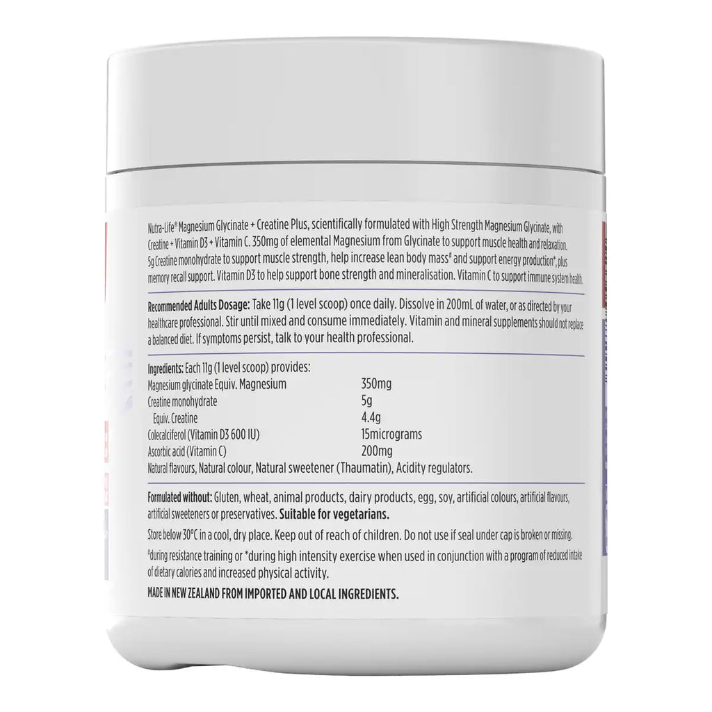 White plastic tub of a dietary supplement with a white label showing detailed text about ingredients, recommended dosage, and nutritional facts.