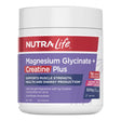 Magnesium Glycinate + Creatine Plus Powder - Wild Berry
