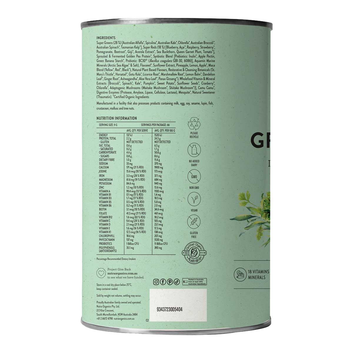 Nutra Organics Super Greens + Reds _4