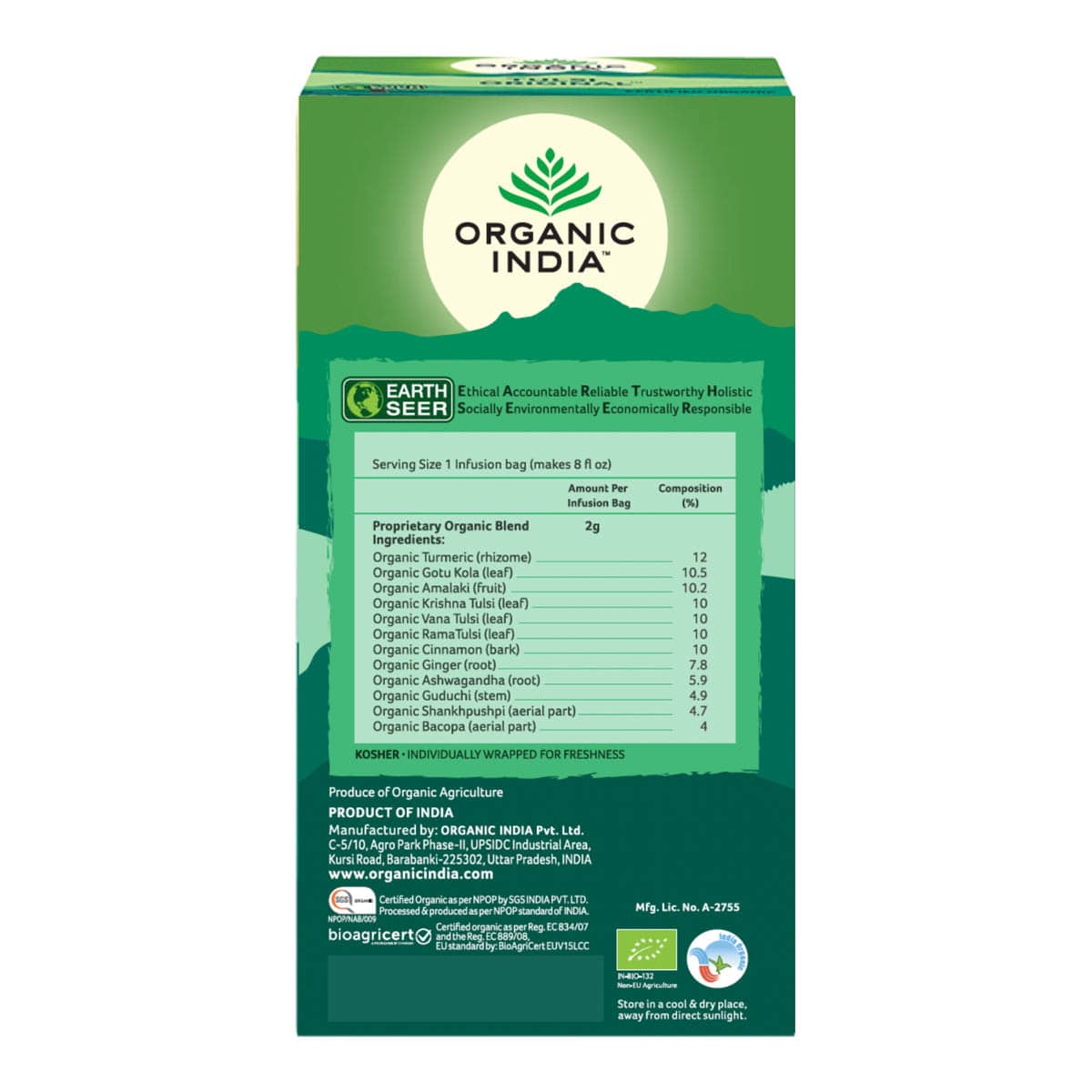 Green box of Organic India product on a white background.