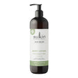 Skin Relief Body Lotion