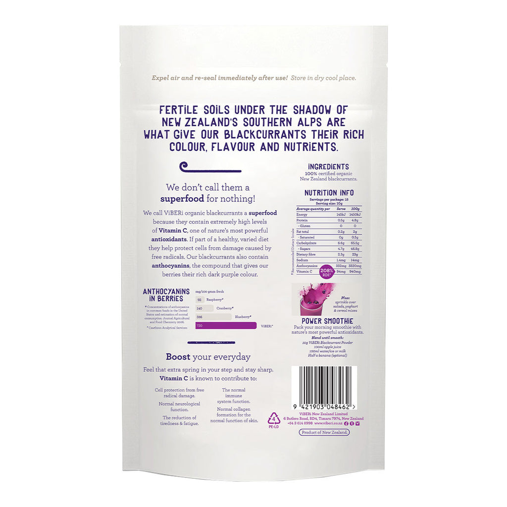 Viberi Organic New Zealand Blackcurrant Powder _3
